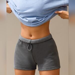 Joah Brown Fitted Shorts Sz S/M NWT